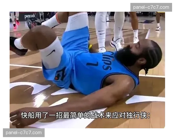 深度战术：快船被独行侠逆转，第四节为何坚持使用小阵容？